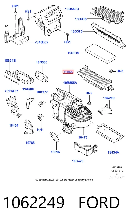 Фильтр салона 1062249 Ford