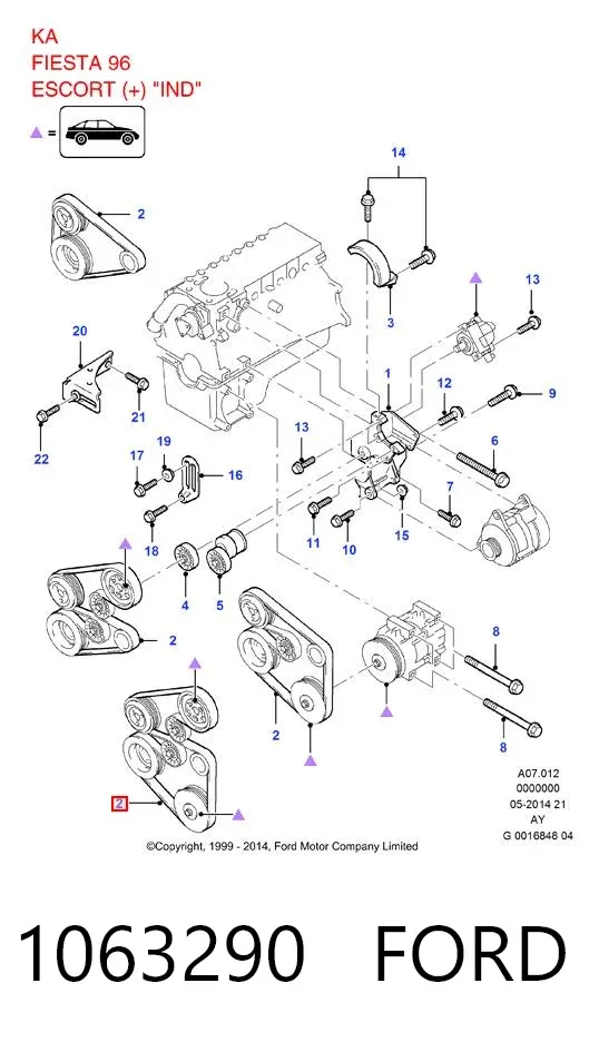 Ремень генератора 1063290 Ford