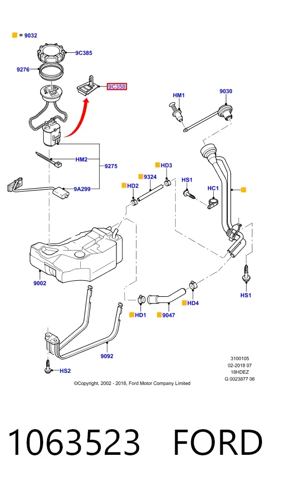 Сетка бензонасоса 1063523 Ford