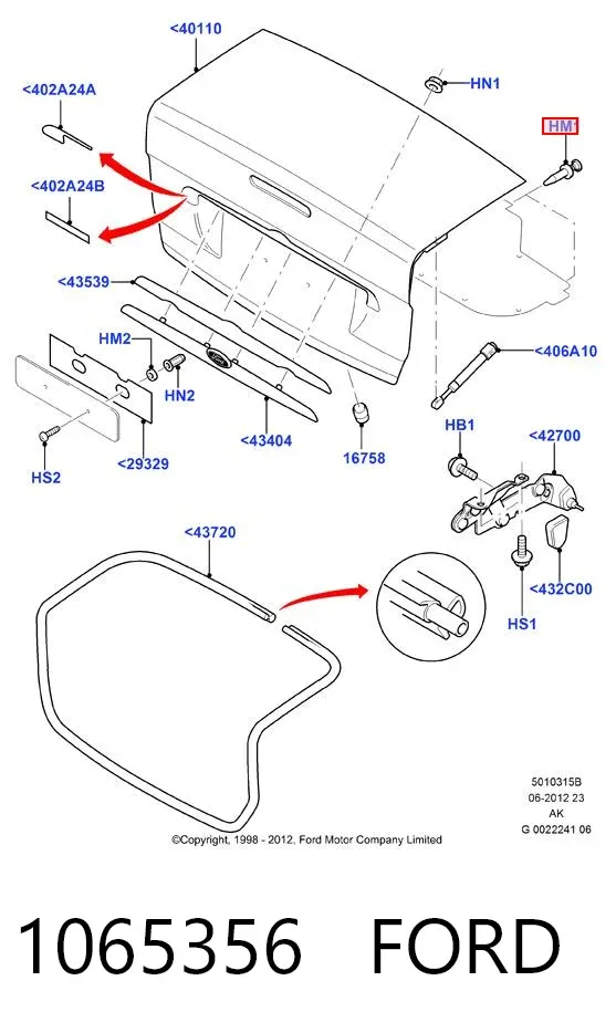 Пистон крепления подкрылок 1065356 Ford
