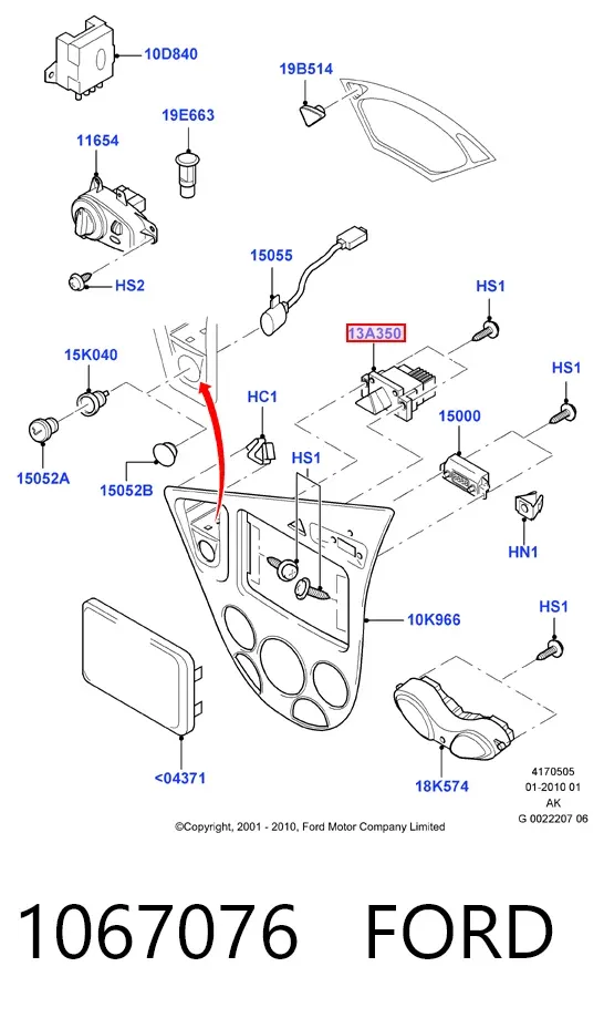 Кнопка аварийки 1067076 Ford