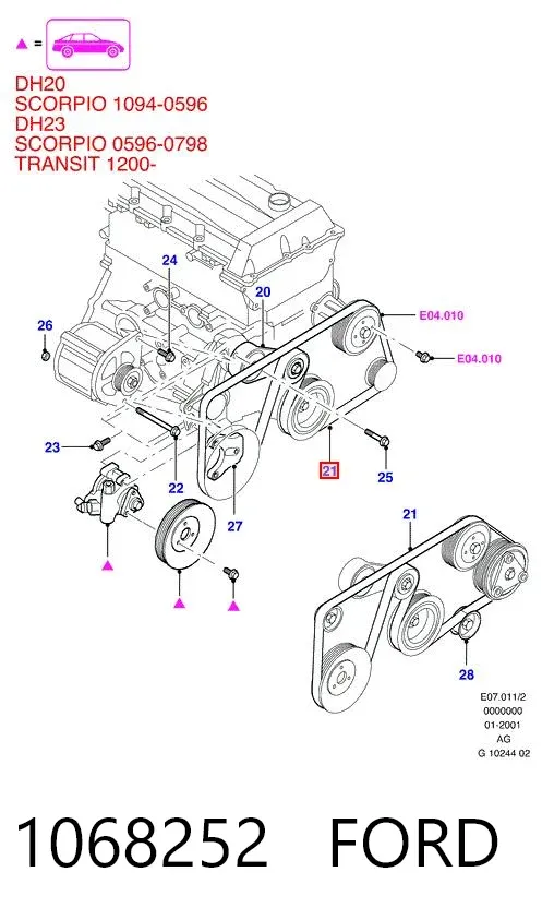 Ремень генератора 1068252 Ford