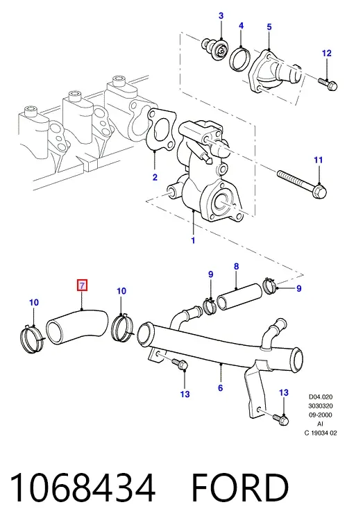 Патрубок системы охлаждения 1068434 Ford