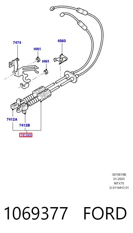 Трос КПП 1069377 Ford
