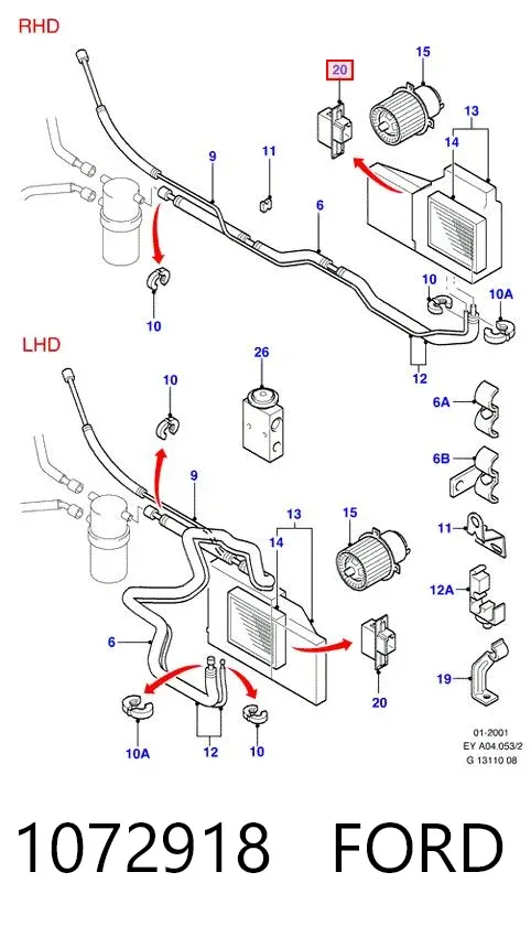 Резистор печки 1072918 Ford