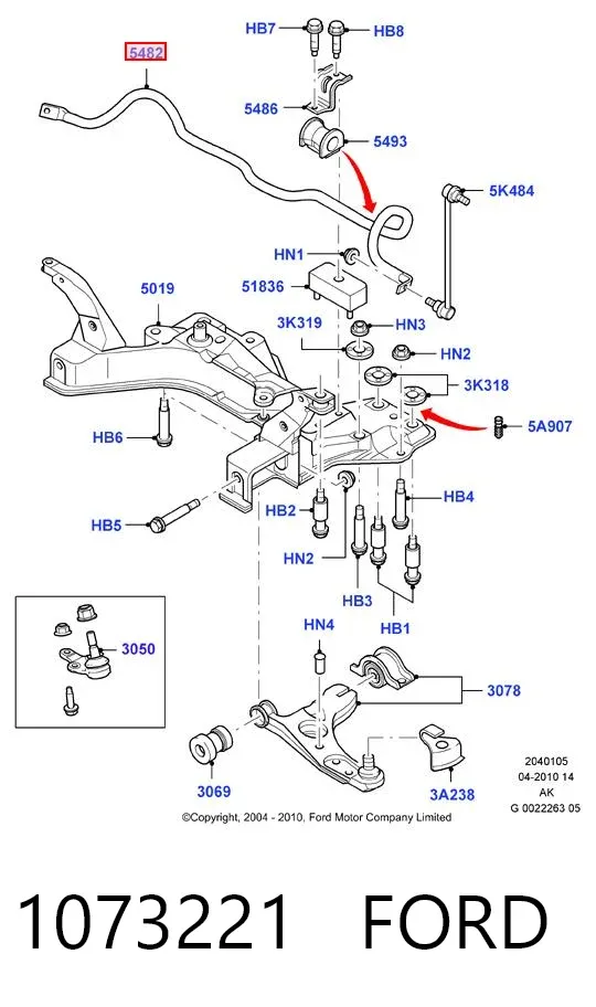 Передний стабилизатор 1073221 Ford