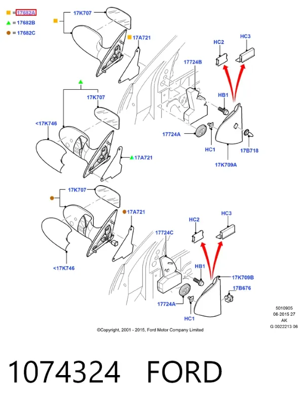 Левое боковое зеркало 1074324 Ford