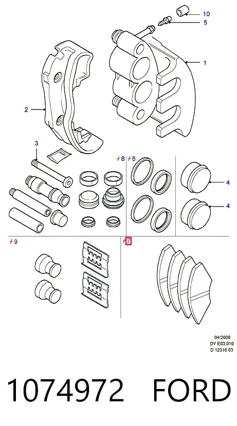 Передние тормозные колодки 1074972 Ford