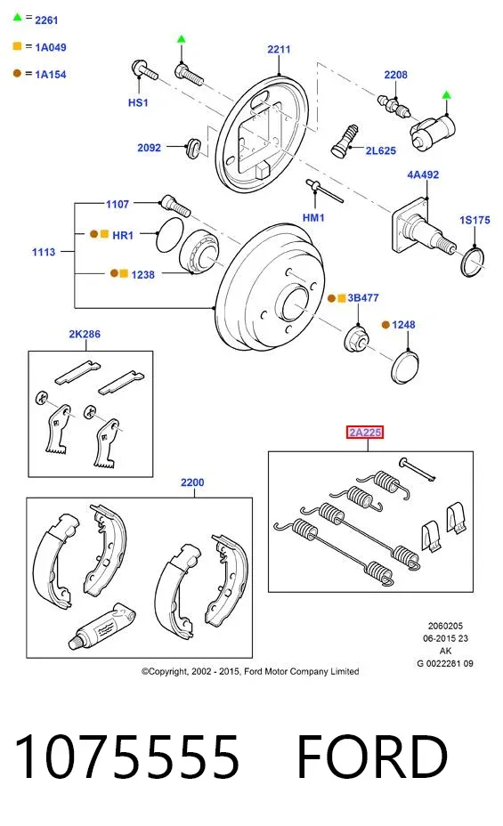 Монтажный комплект задних барабанных колодок 1075555 Ford