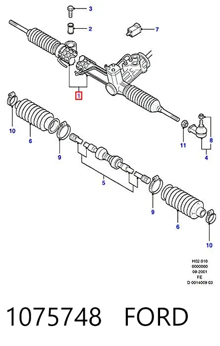 Рулевая рейка 1075748 Ford