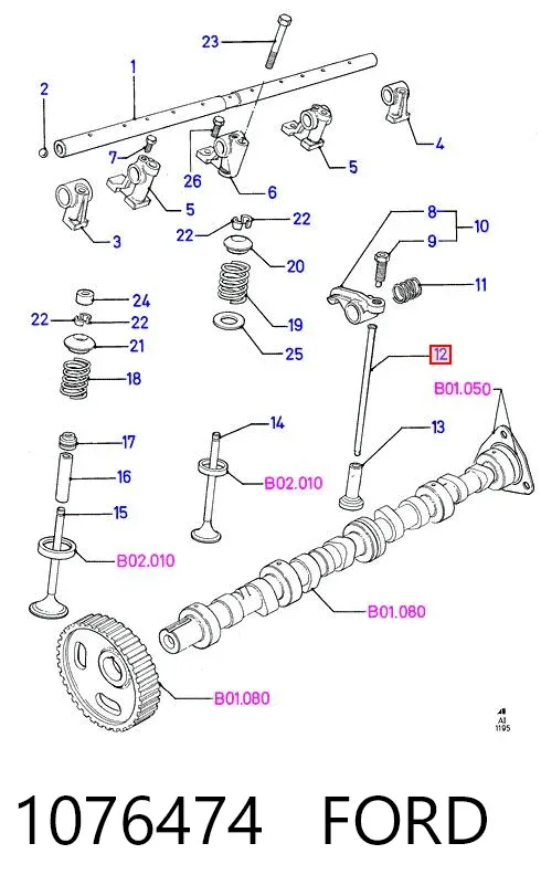 Штанга толкателя клапана 1076474 Ford