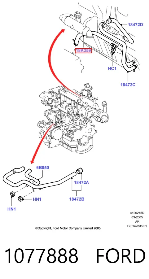 Шланг отопителя обратка 1077888 Ford