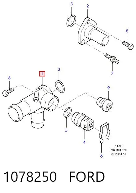 Фланец системы охлаждения 1078250 Ford