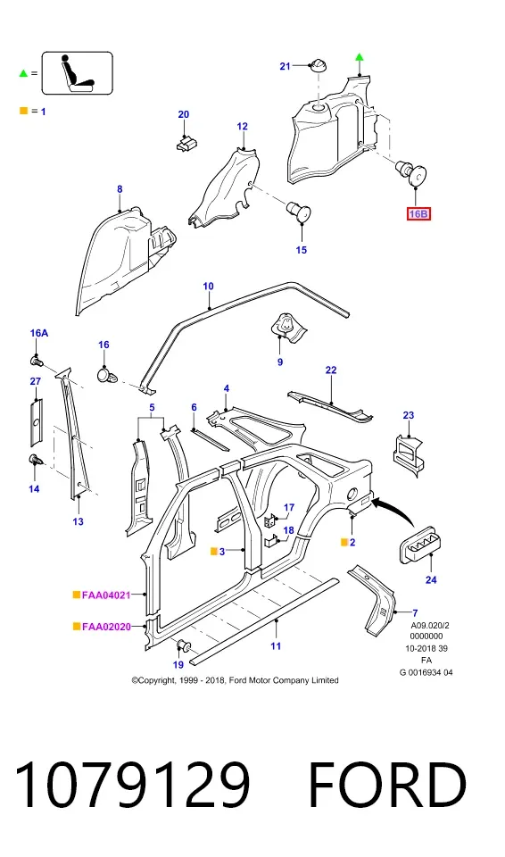 Пистон (клип) утеплителя капота 1079129 Ford