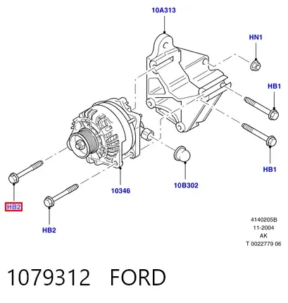 Генератор 1079312 Ford