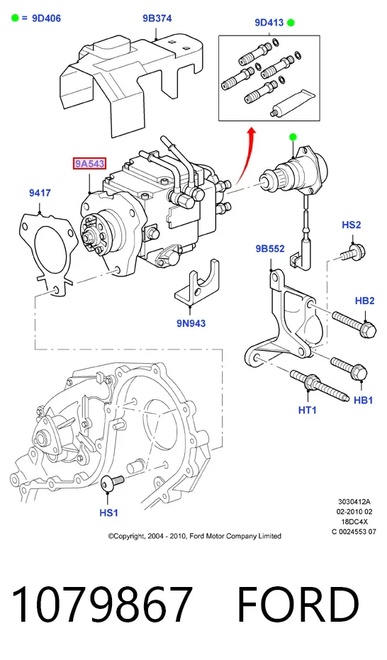 ТНВД 1079867 Ford