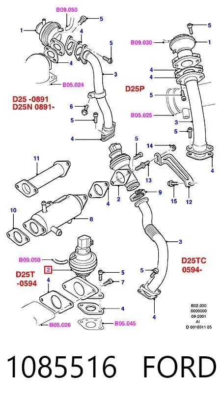 Клапан ЕГР 1085516 Ford