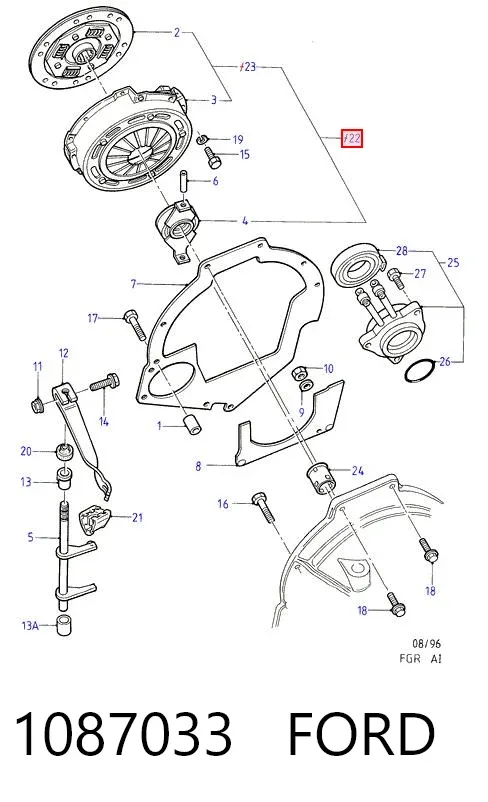 Сцепление 1087033 Ford