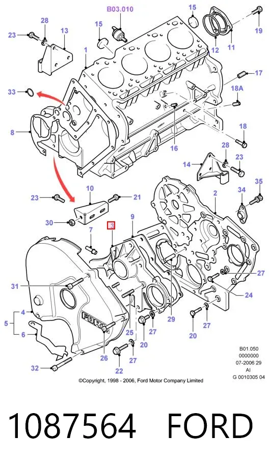 Крышка масляного насоса 1087564 Ford