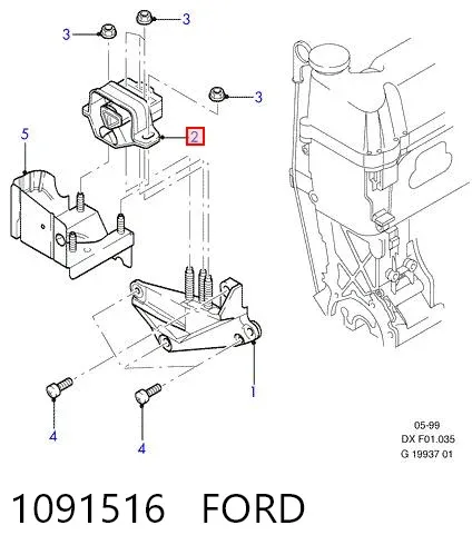 Правая подушка двигателя 1091516 Ford