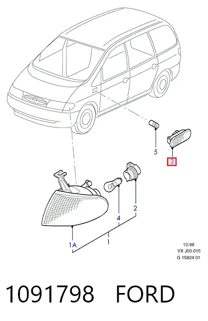 Повторитель поворота Ford Galaxy I VX