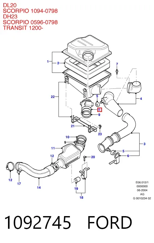 ДМРВ 1092745 Ford