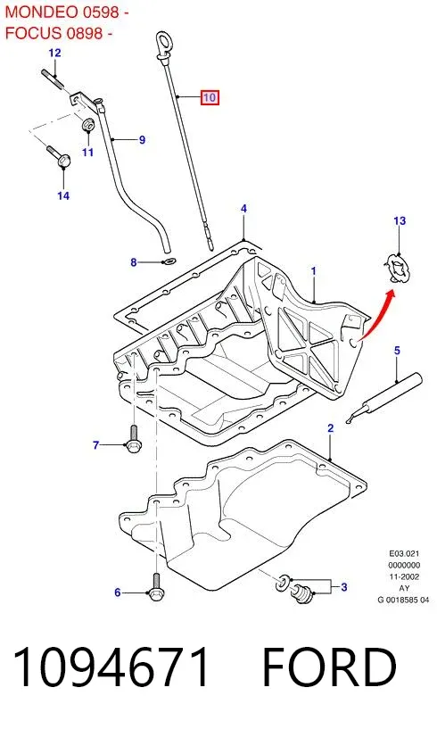 Щуп масляный 1094671 Ford