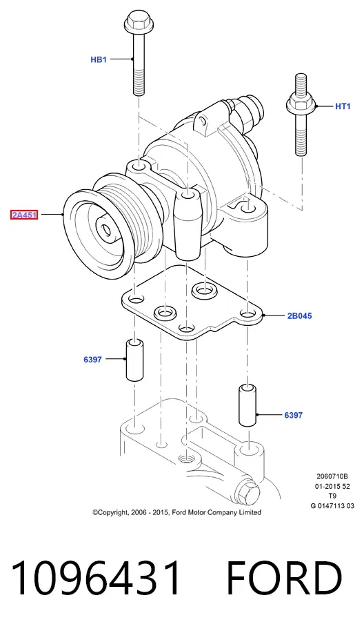 Вакуумный насос 1096431 Ford