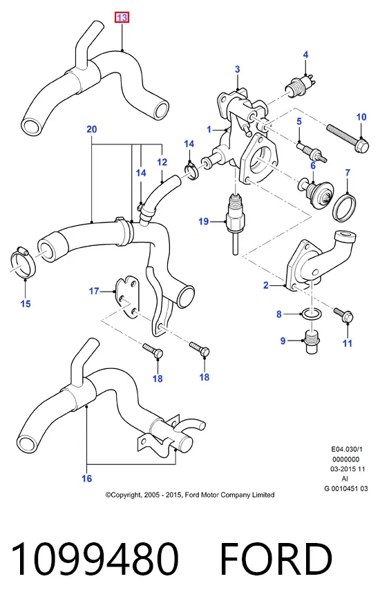 Патрубок системы охлаждения 1099480 Ford