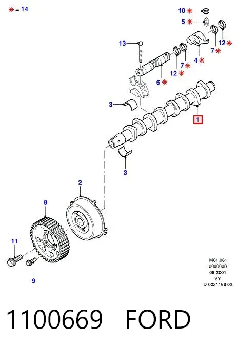 Распредвал 1100669 Ford