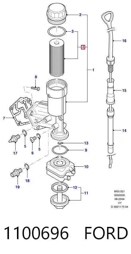 Масляный фильтр 1100696 Ford