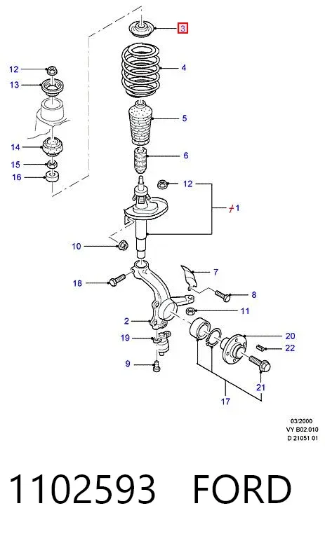 Опорная чашка передней пружины верхняя 1102593 Ford