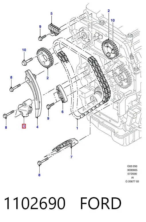 Натяжитель цепи ГРМ 1102690 Ford