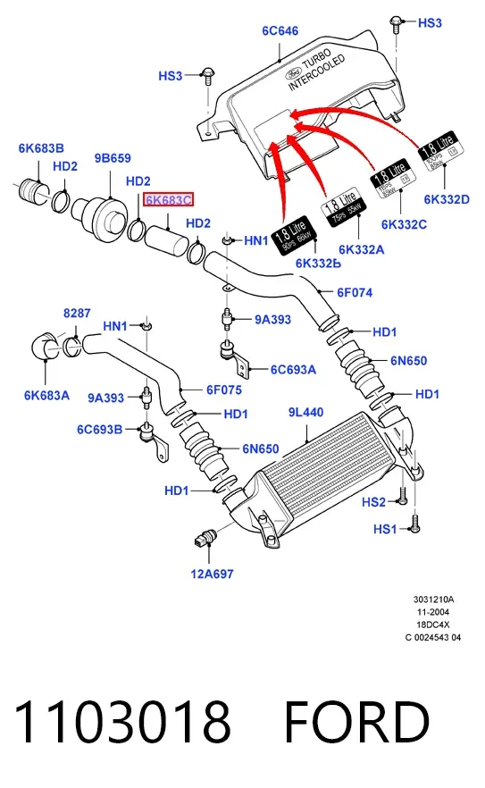 Патрубок интеркулера 1103018 Ford