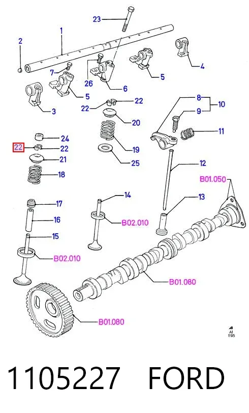 Сухарь клапана 1105227 Ford