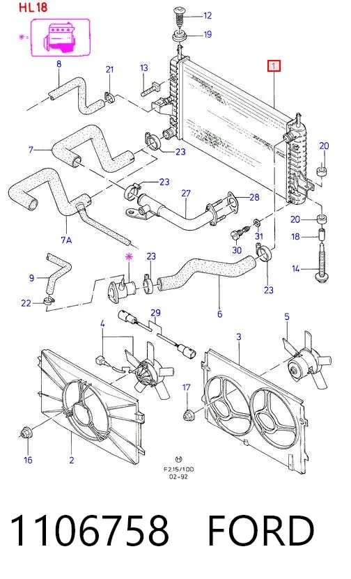Радиатор 1106758 Ford