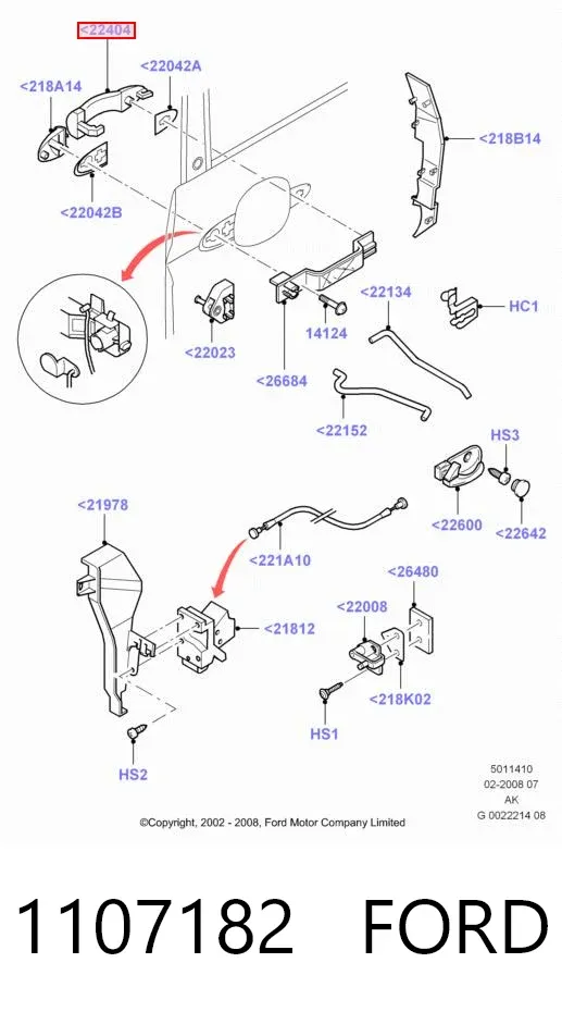 Ручка двери передней наружная левая 1107182 Ford