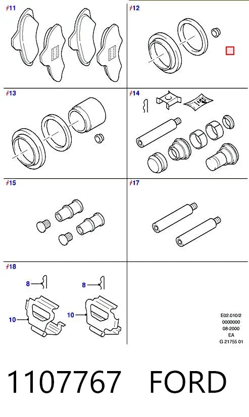 Передние тормозные диски 1107767 Ford