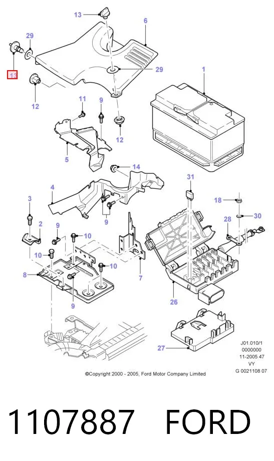 Звуковой сигнал 1107887 Ford