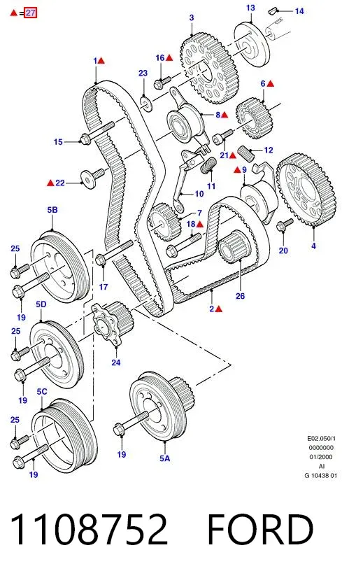 Комплект ГРМ 1108752 Ford
