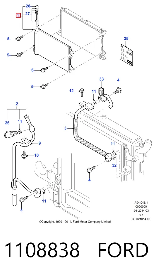 Радиатор кондиционера 1108838 Ford