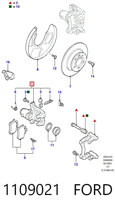 Суппорт задний левый 1109021 Ford