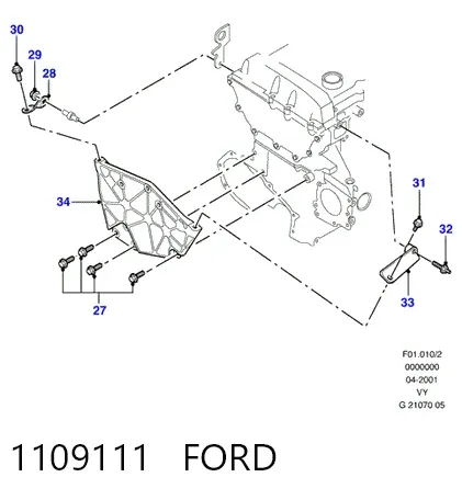 Задняя опора двигателя 1109111 Ford