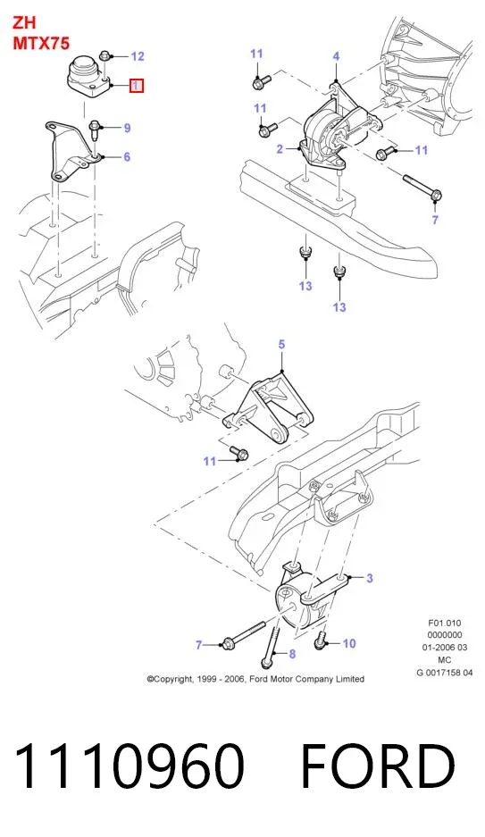 Правая подушка двигателя 1110960 Ford
