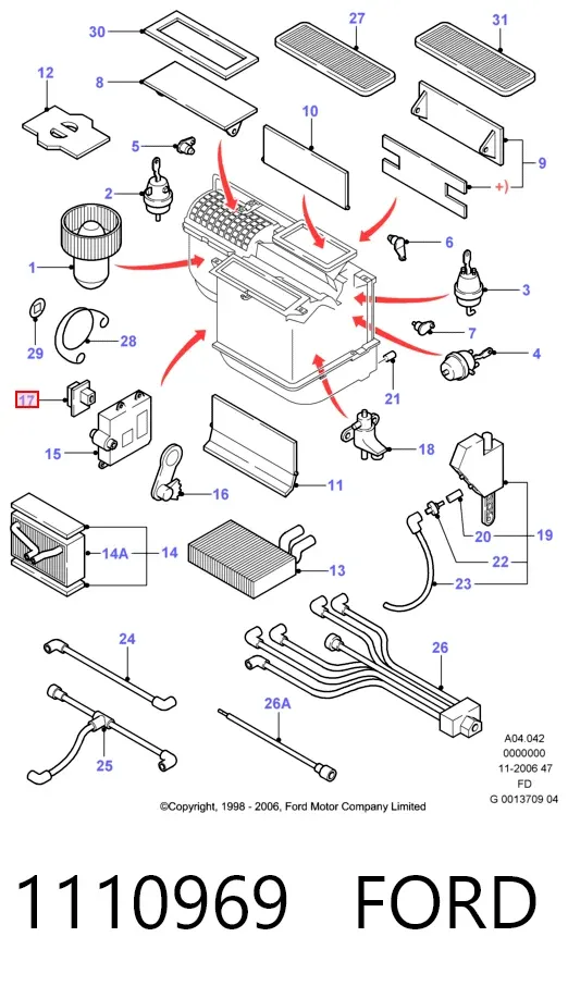 Резистор печки 1110969 Ford