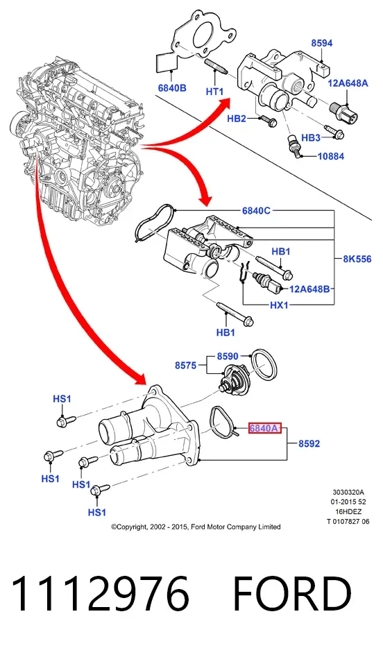 Прокладка корпуса термостата 1112976 Ford
