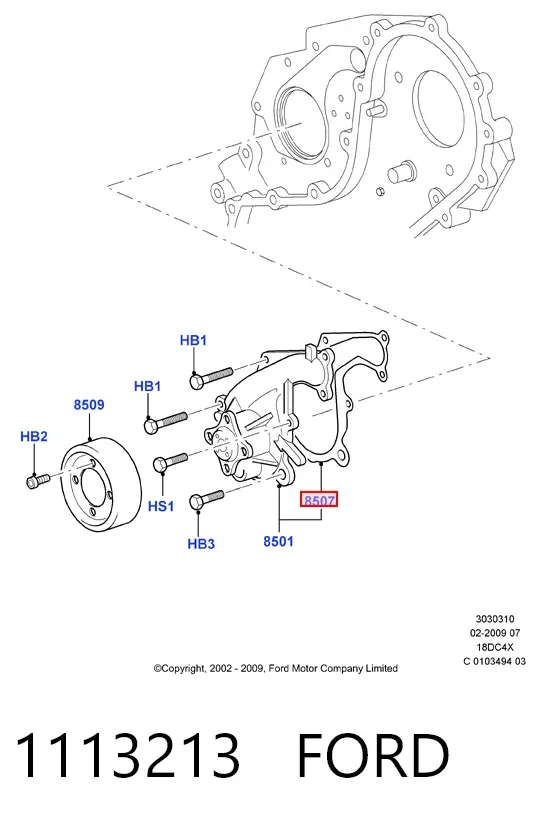 Прокладка водяной помпы 1113213 Ford