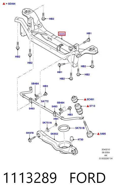 Подрамник задний 1113289 Ford