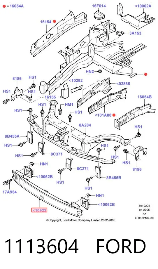 Усилитель переднего бампера 1113604 Ford