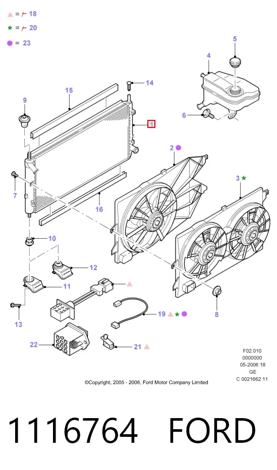 Радиатор 1116764 Ford